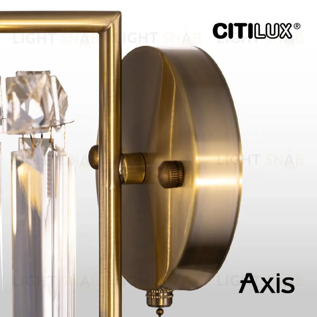Бра Citilux Axis CL313413 CL313413