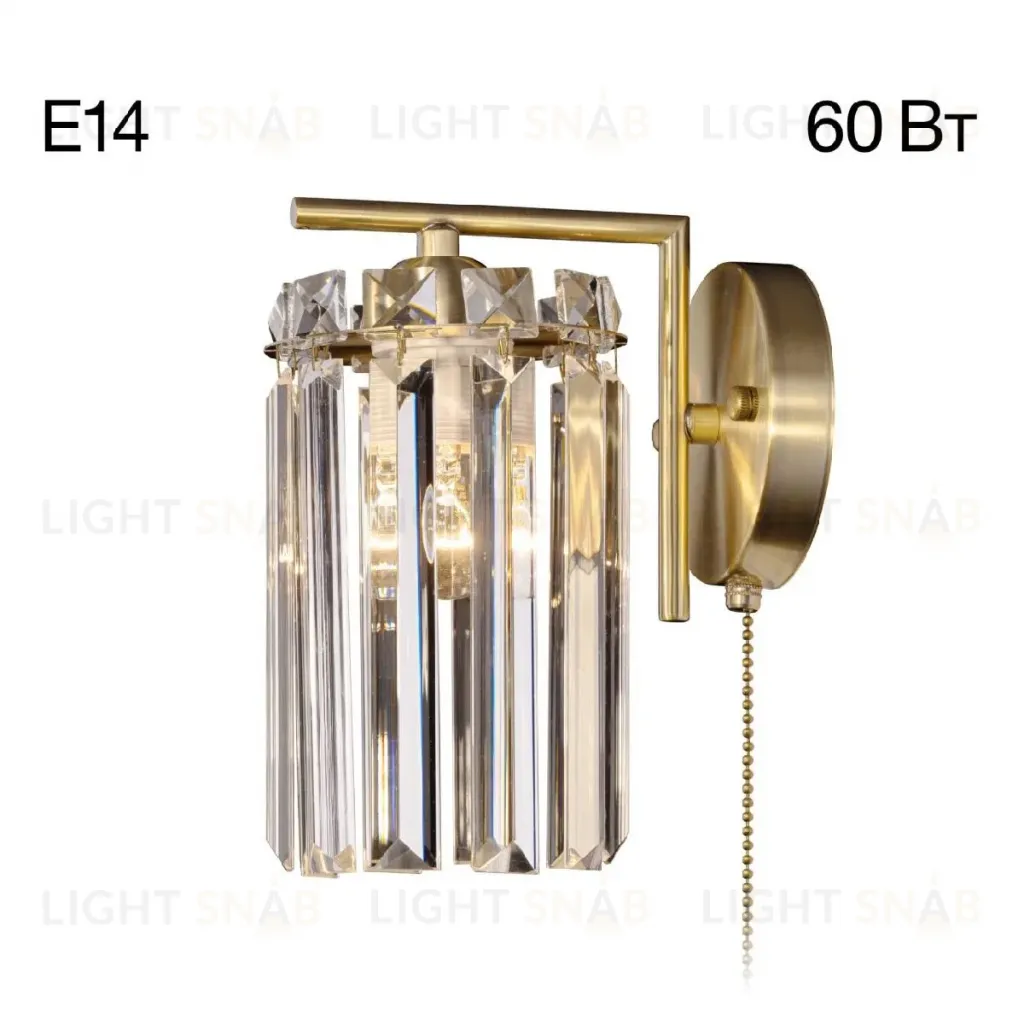 Бра Citilux Axis CL313413 CL313413