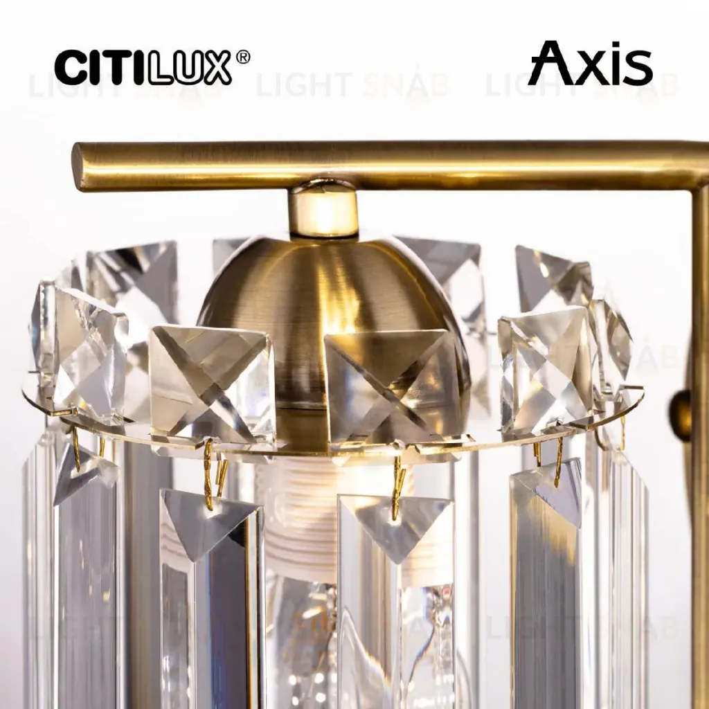 Бра Citilux Axis CL313413 CL313413