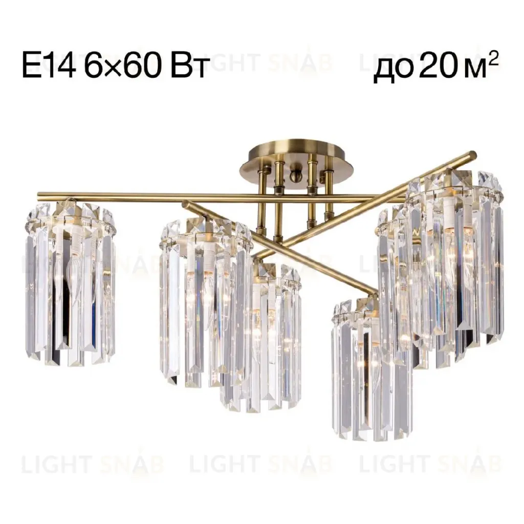 Потолочная люстра Citilux Axis CL313263 CL313263