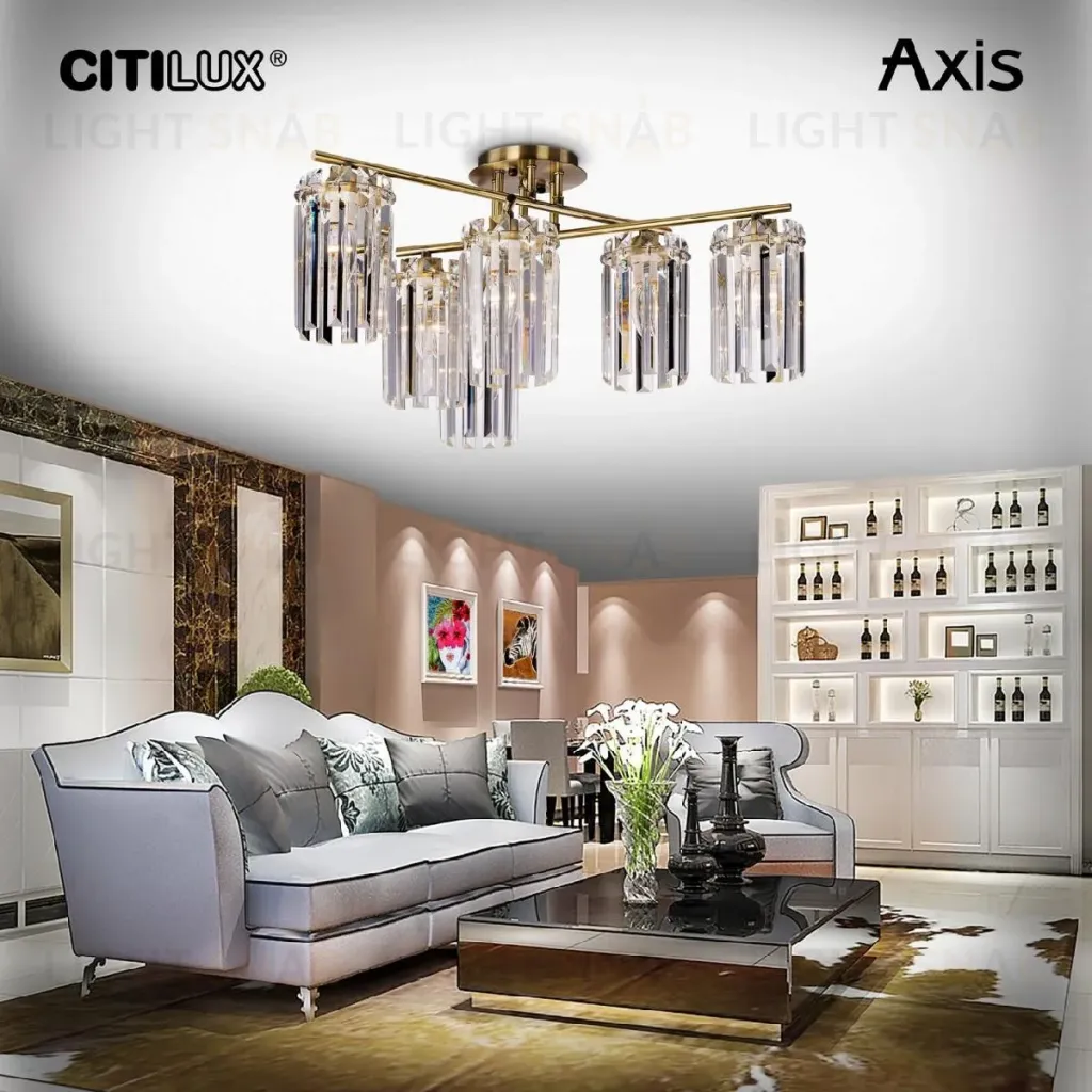 Потолочная люстра Citilux Axis CL313263 CL313263