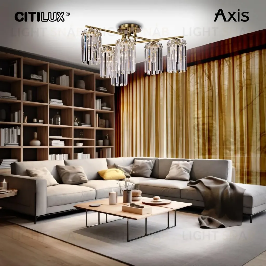 Потолочная люстра Citilux Axis CL313263 CL313263