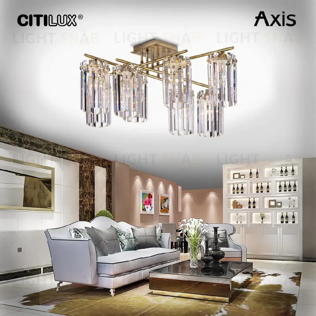 Потолочная люстра Citilux Axis CL313283 CL313283