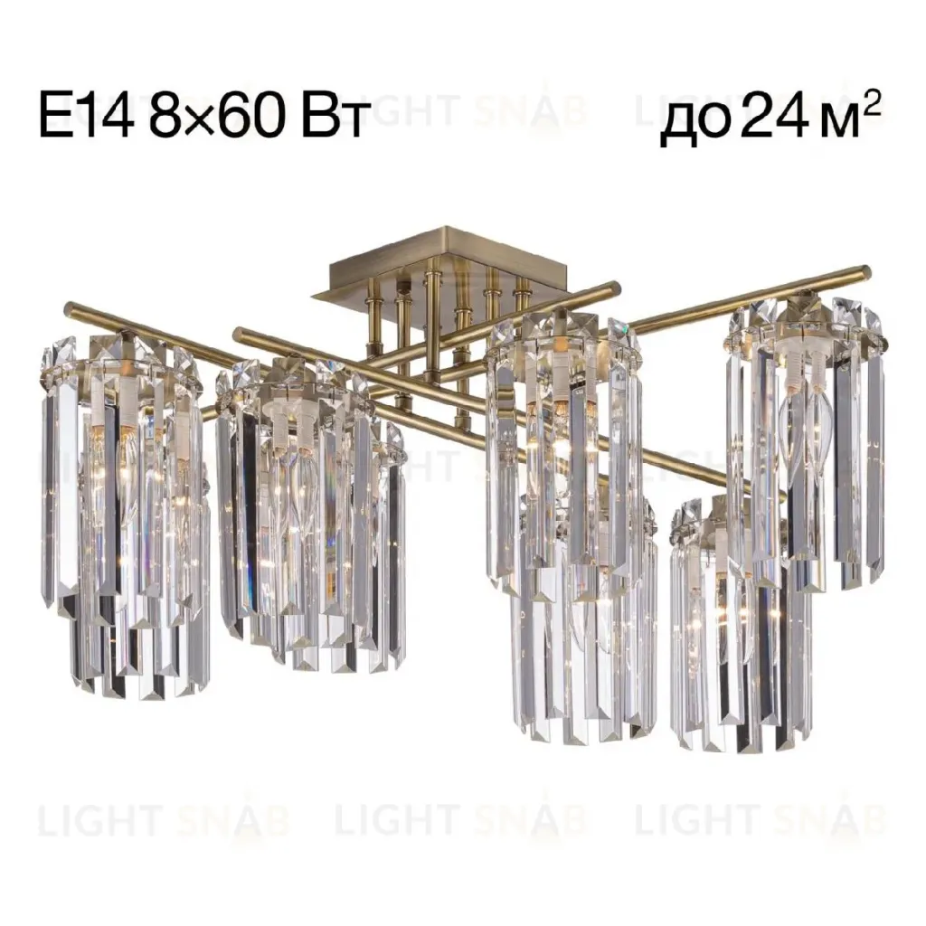 Потолочная люстра Citilux Axis CL313283 CL313283