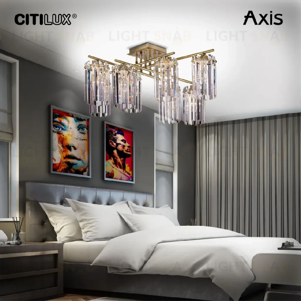Потолочная люстра Citilux Axis CL313283 CL313283