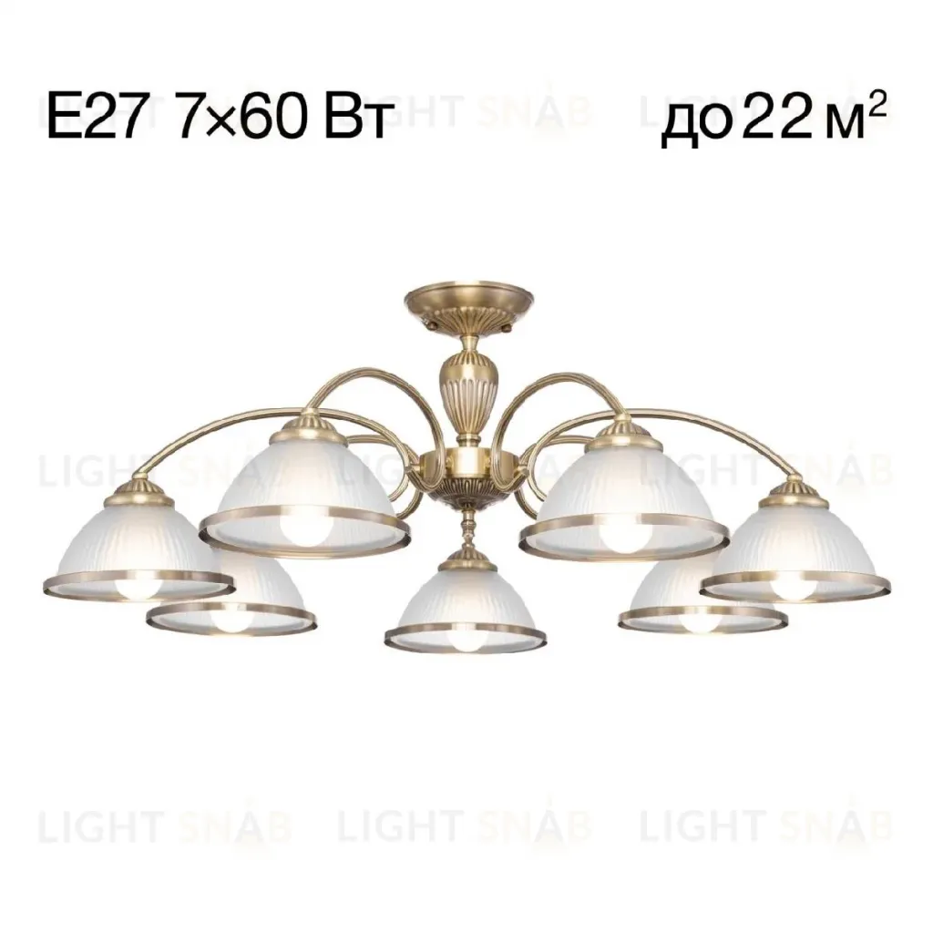 Потолочная люстра Citilux Alonso CL422173 CL422173