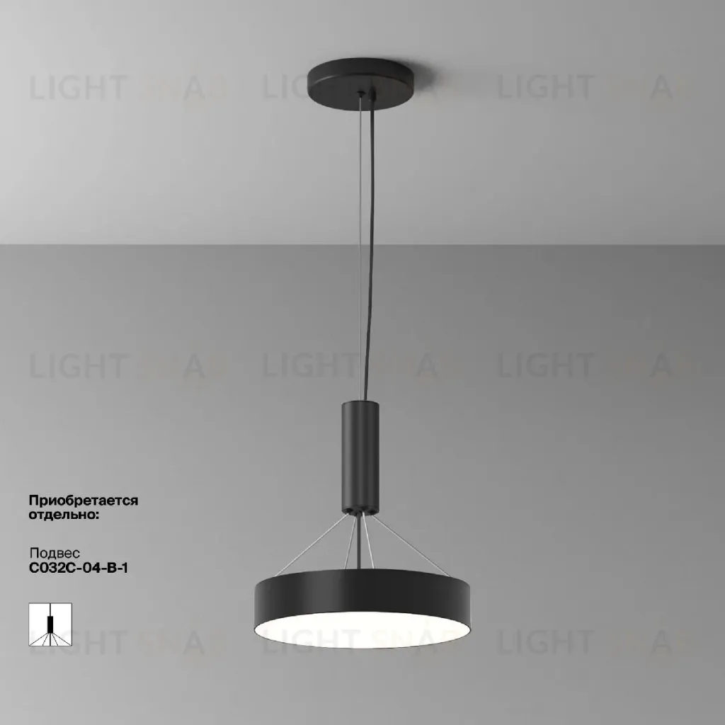 Потолочный светильник Maytoni Zon C032CL-36W4K-RD-B C032CL-36W4K-RD-B