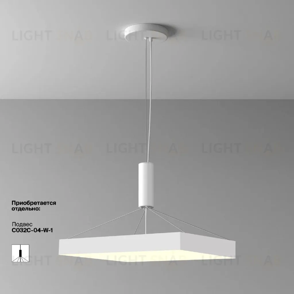 Потолочный светильник Maytoni Zon C032CL-90W3K-SQ-W C032CL-90W3K-SQ-W