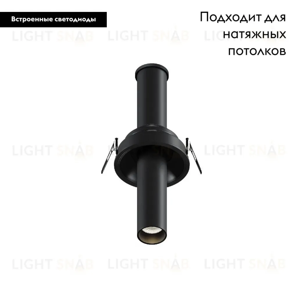 Встраиваемый светильник Maytoni Focus T C140RS-L200-7W3K-B C140RS-L200-7W3K-B