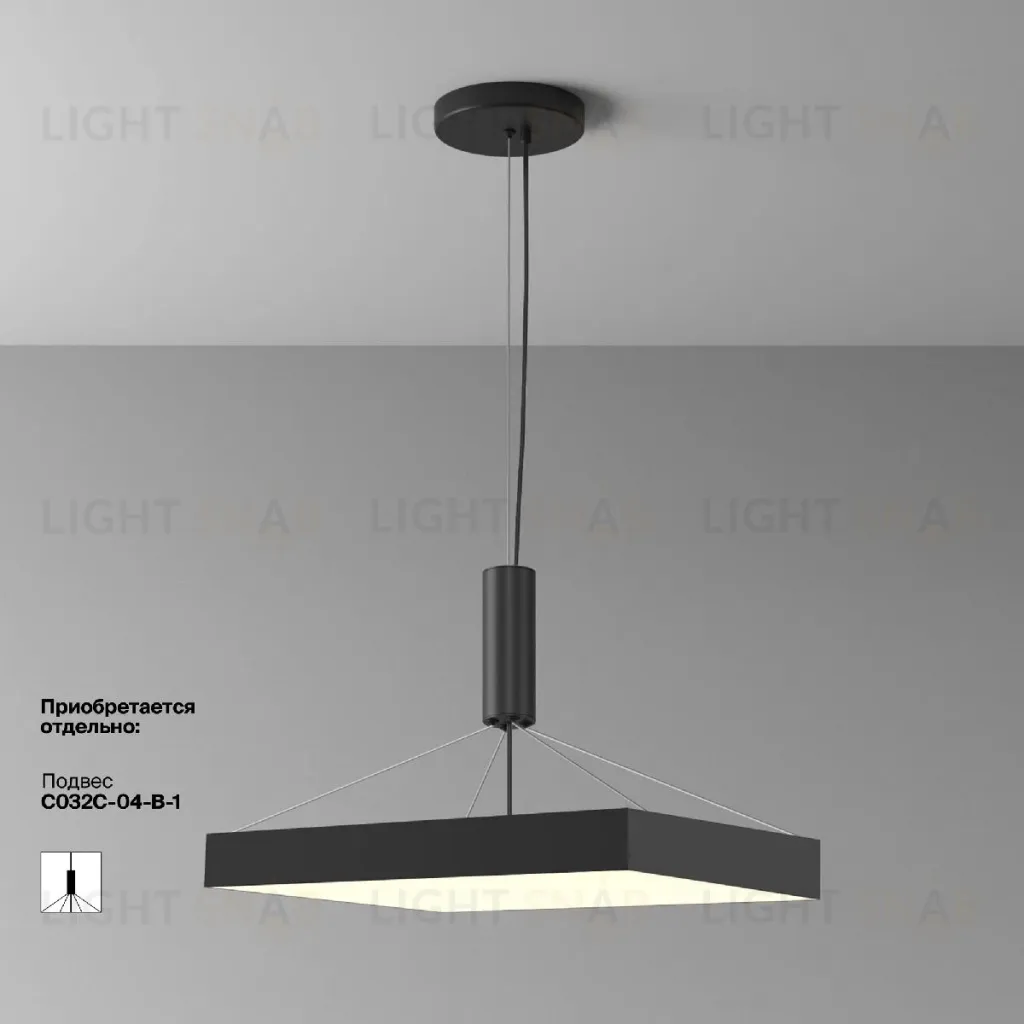 Потолочный светильник Maytoni Zon C032CL-90W3K-SQ-B C032CL-90W3K-SQ-B