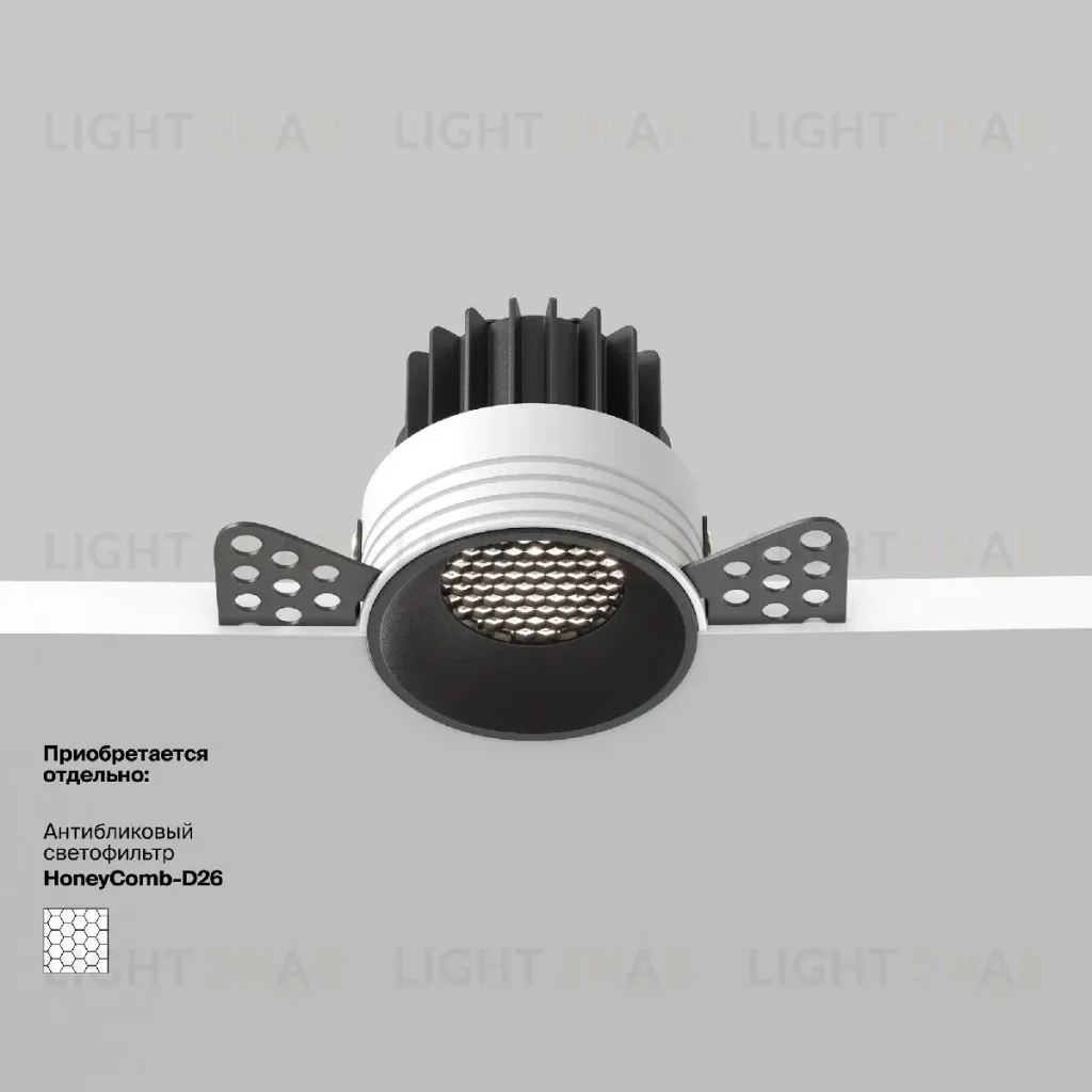 Встраиваемый светильник Maytoni Round DL058-7W4K-TRS-B DL058-7W4K-TRS-B