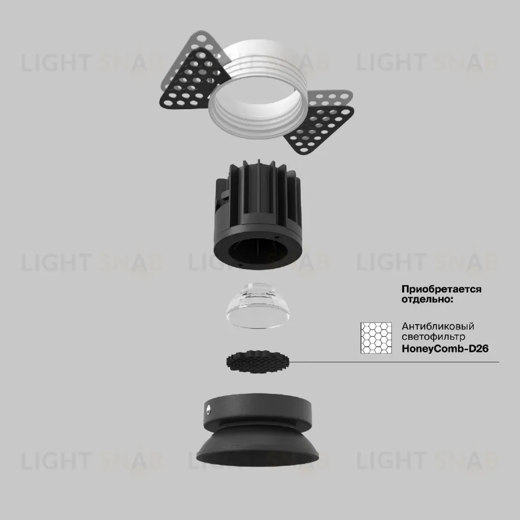 Встраиваемый светильник Maytoni Round DL058-7W4K-TRS-B DL058-7W4K-TRS-B