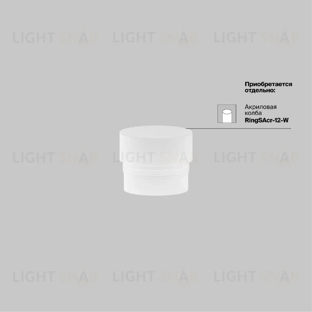 Трековый магнитный светильник Maytoni Focus Led TR032-4-5W3K-M-DS-BW TR032-4-5W3K-M-DS-BW
