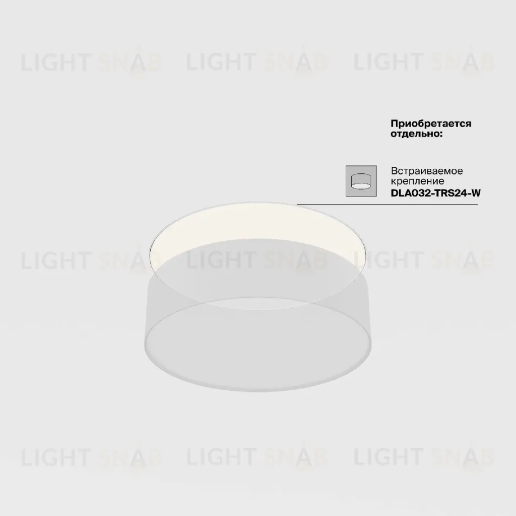 Накладной светильник Maytoni Zon C032CL-24W3K-RD-B C032CL-24W3K-RD-B