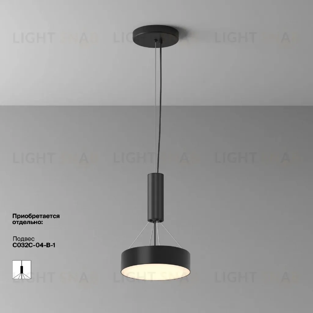 Накладной светильник Maytoni Zon C032CL-24W3K-RD-B C032CL-24W3K-RD-B