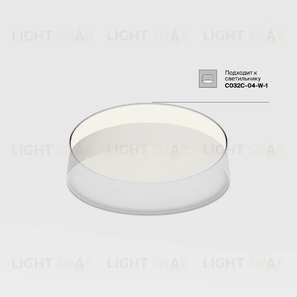 Рамка для встраиваемого светильника Maytoni Downlight DLA032-TRS45-W DLA032-TRS45-W