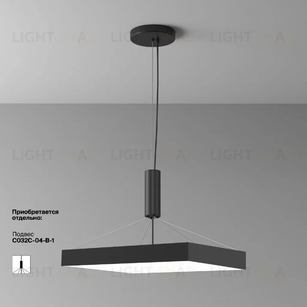 Потолочный светильник Maytoni Zon C032CL-90W4K-SQ-B C032CL-90W4K-SQ-B