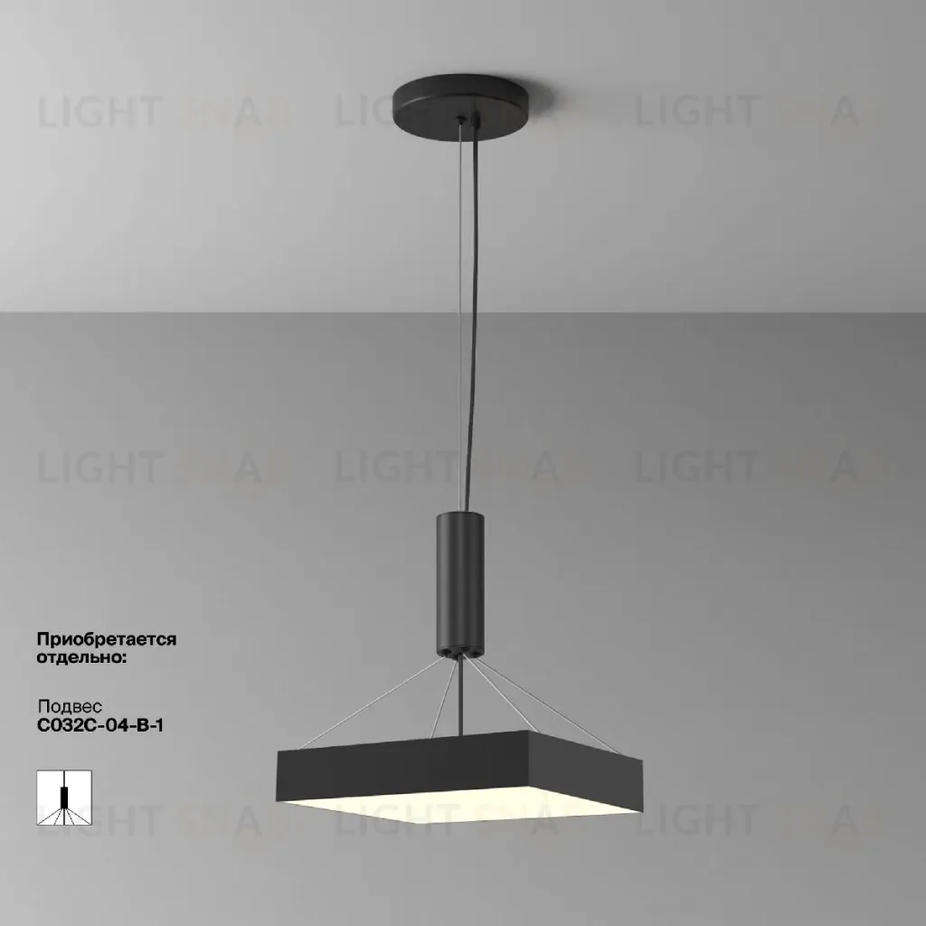 Потолочный светильник Maytoni Zon C032CL-45W3K-SQ-B C032CL-45W3K-SQ-B