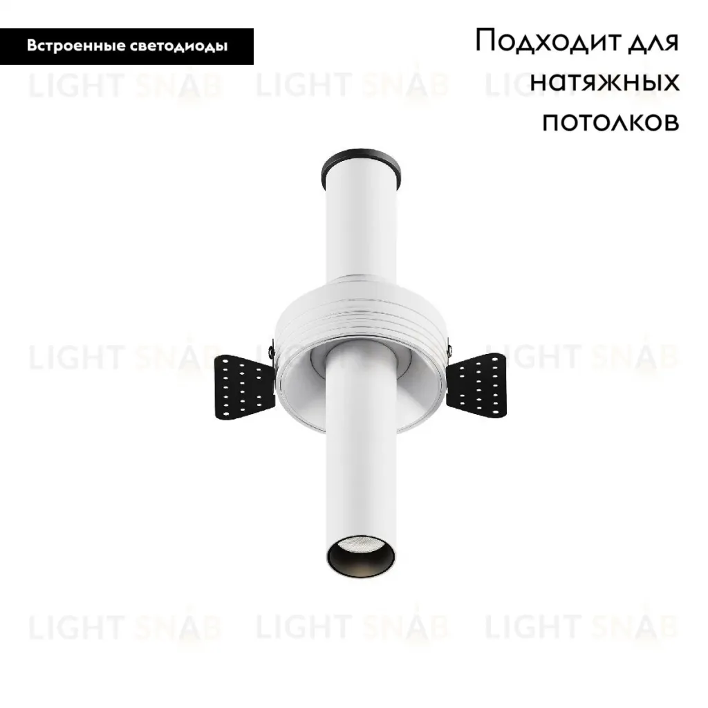 Встраиваемый светильник Maytoni Focus T C140TRS-L200-7W4K-W C140TRS-L200-7W4K-W