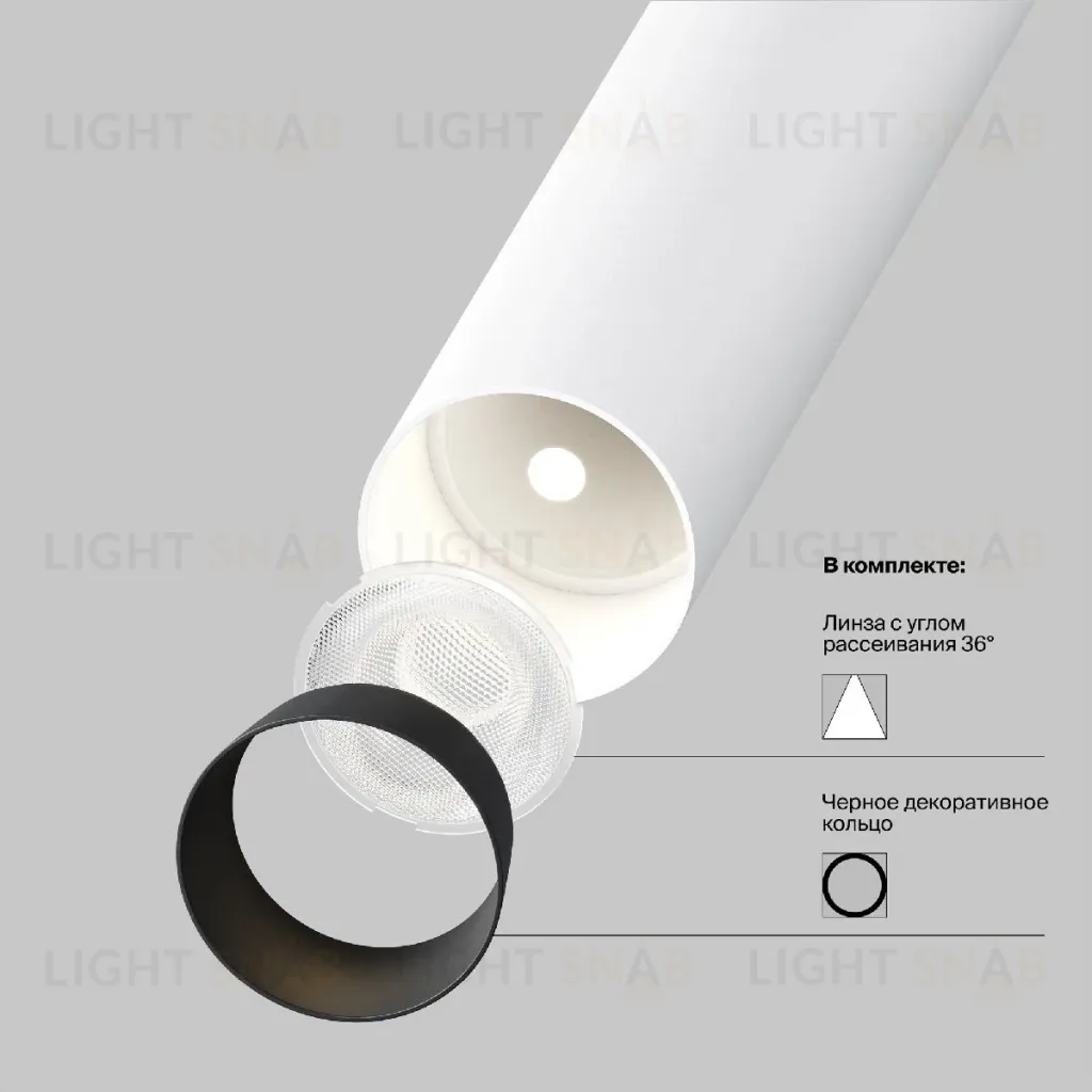 Встраиваемый светильник Maytoni Focus T C140TRS-L200-7W4K-W C140TRS-L200-7W4K-W