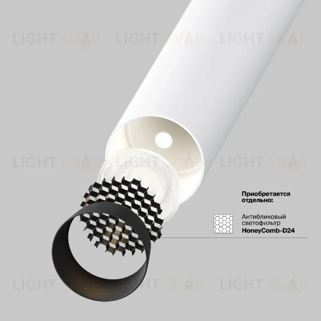 Встраиваемый светильник Maytoni Focus T C140TRS-L200-7W4K-W C140TRS-L200-7W4K-W