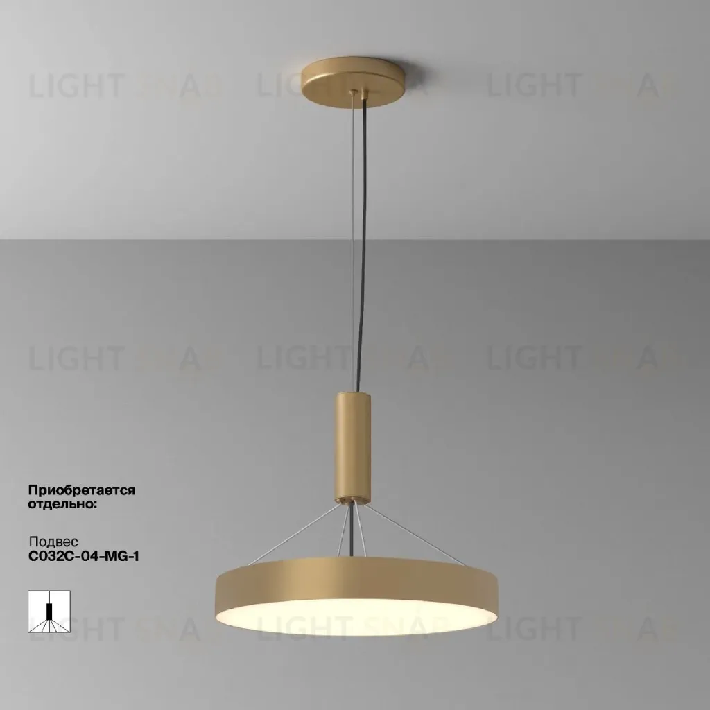 Потолочный светильник Maytoni Zon C032CL-45W3K-RD-MG C032CL-45W3K-RD-MG