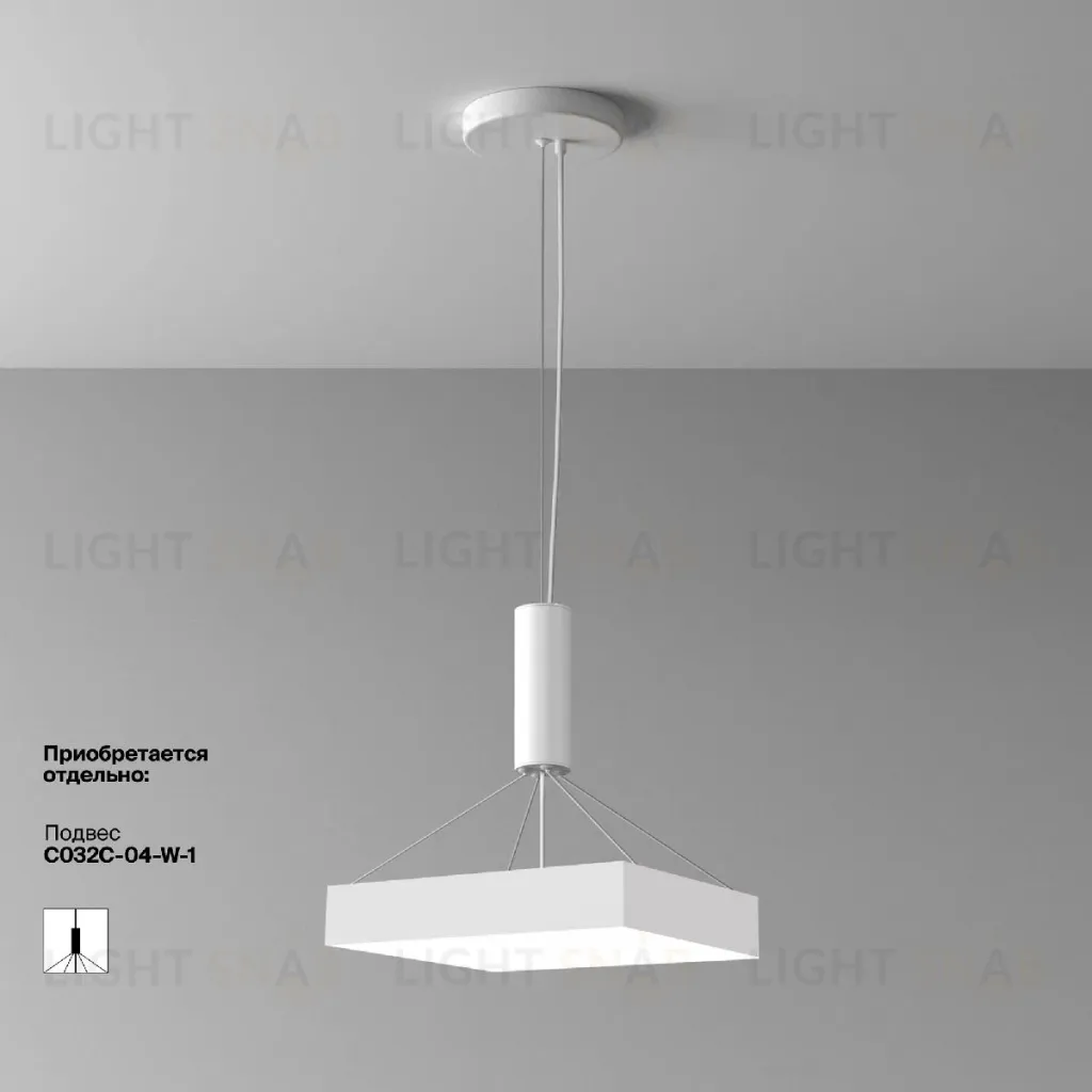 Потолочный светильник Maytoni Zon C032CL-45W4K-SQ-W C032CL-45W4K-SQ-W