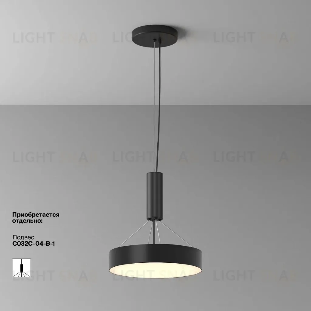 Потолочный светильник Maytoni Zon C032CL-36W3K-RD-B C032CL-36W3K-RD-B