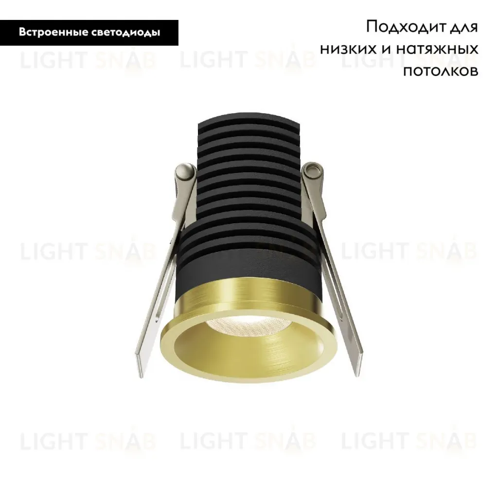 Встраиваемый светильник Maytoni Mini DL059-7W3K-BS DL059-7W3K-BS