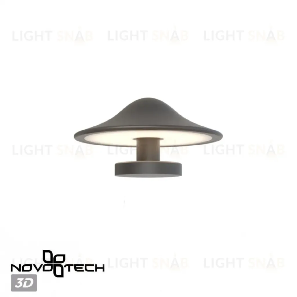 Уличный настенный светильник Novotech Fung 359301 359301