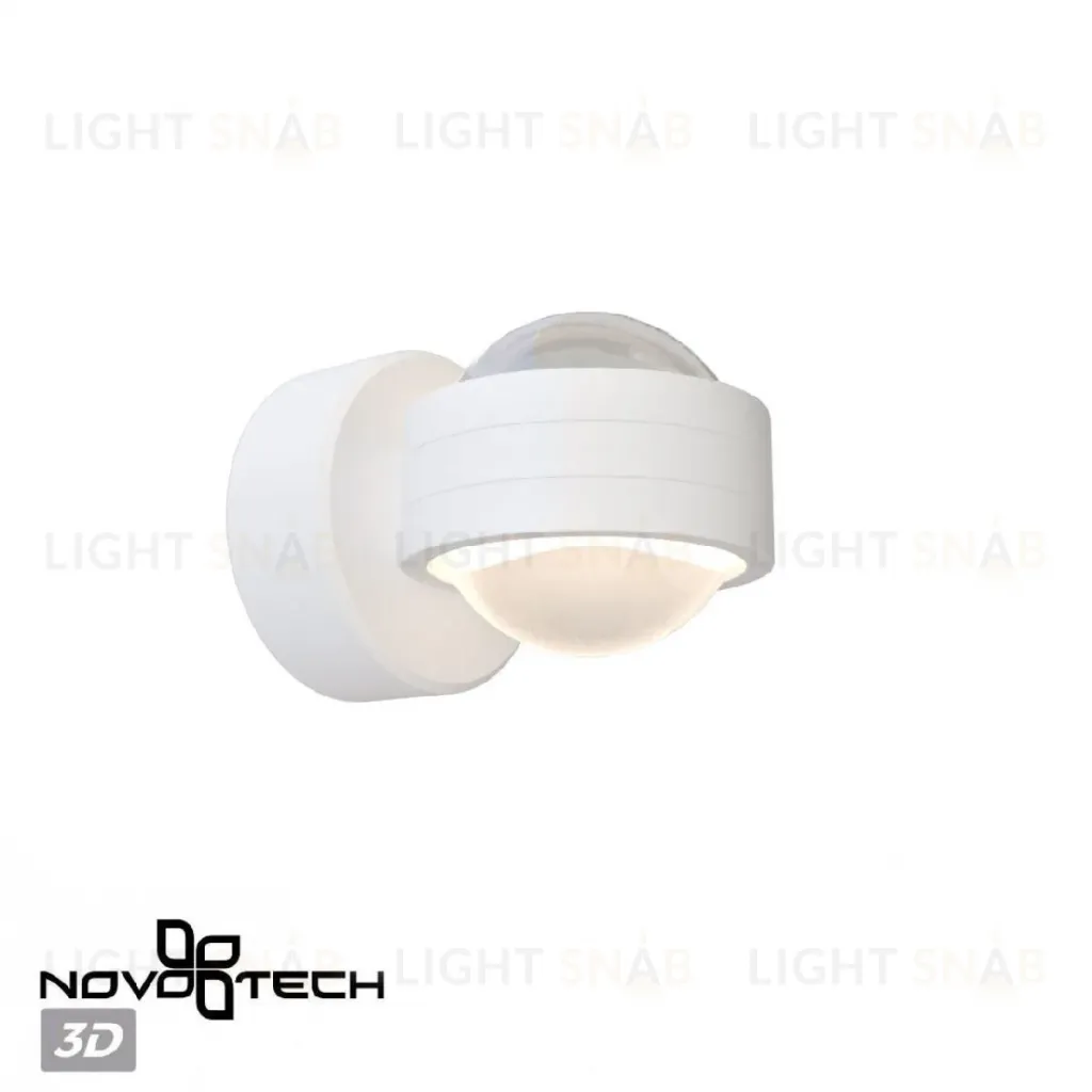 Уличный настенный светильник Novotech Calle 359303 359303