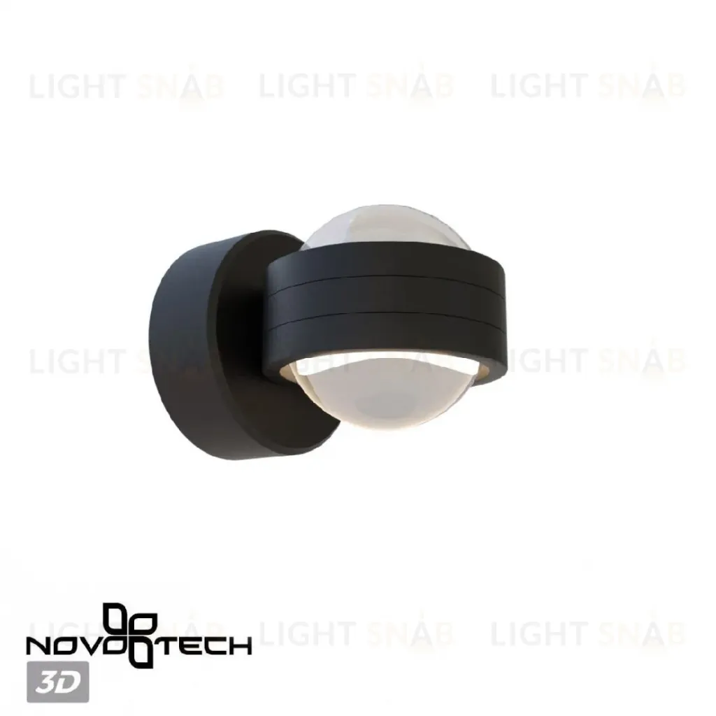 Уличный настенный светильник Novotech Calle 359304 359304