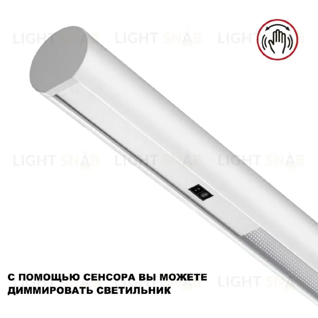 Подвесной светильник Novotech Fermo 359306 359306
