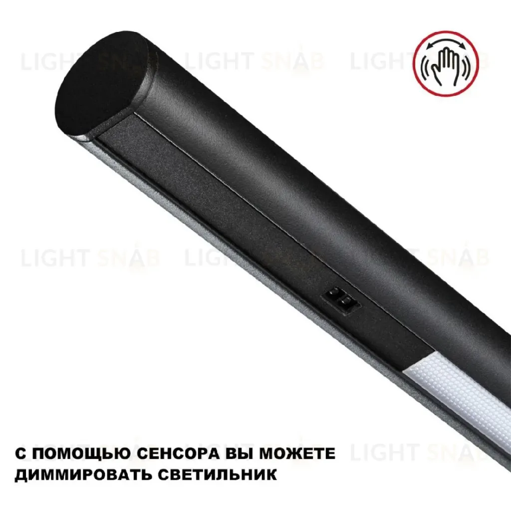 Подвесной светильник Novotech Fermo 359307 359307