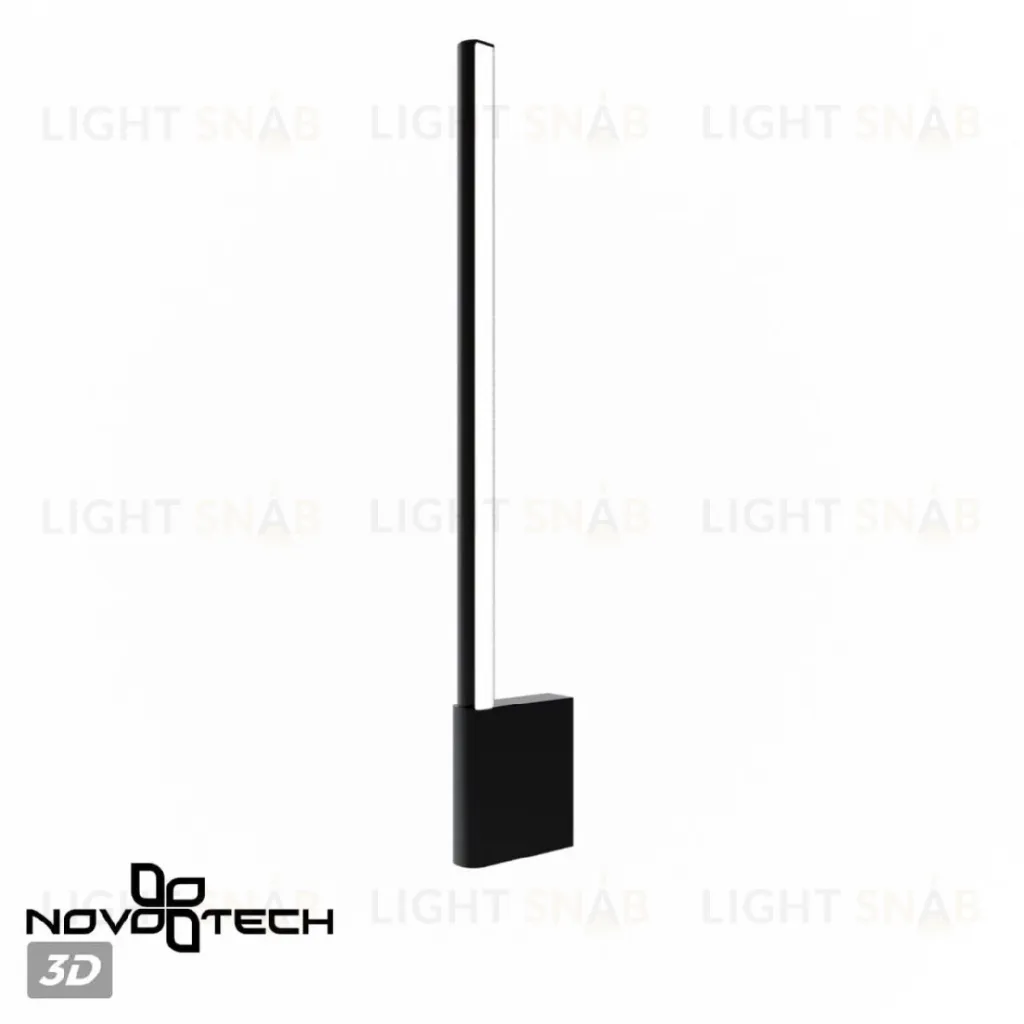 Настенный светильник Novotech Fermo 359311 359311