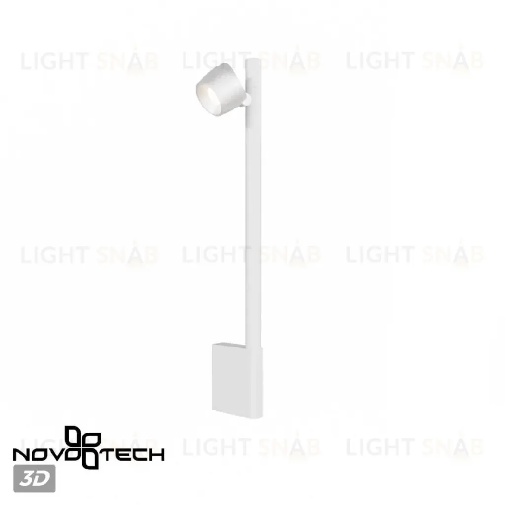 Настенный светильник Novotech Fermo 359312 359312