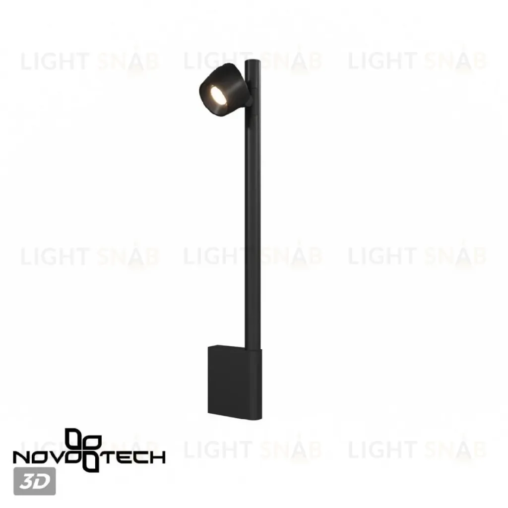 Настенный светильник Novotech Fermo 359313 359313