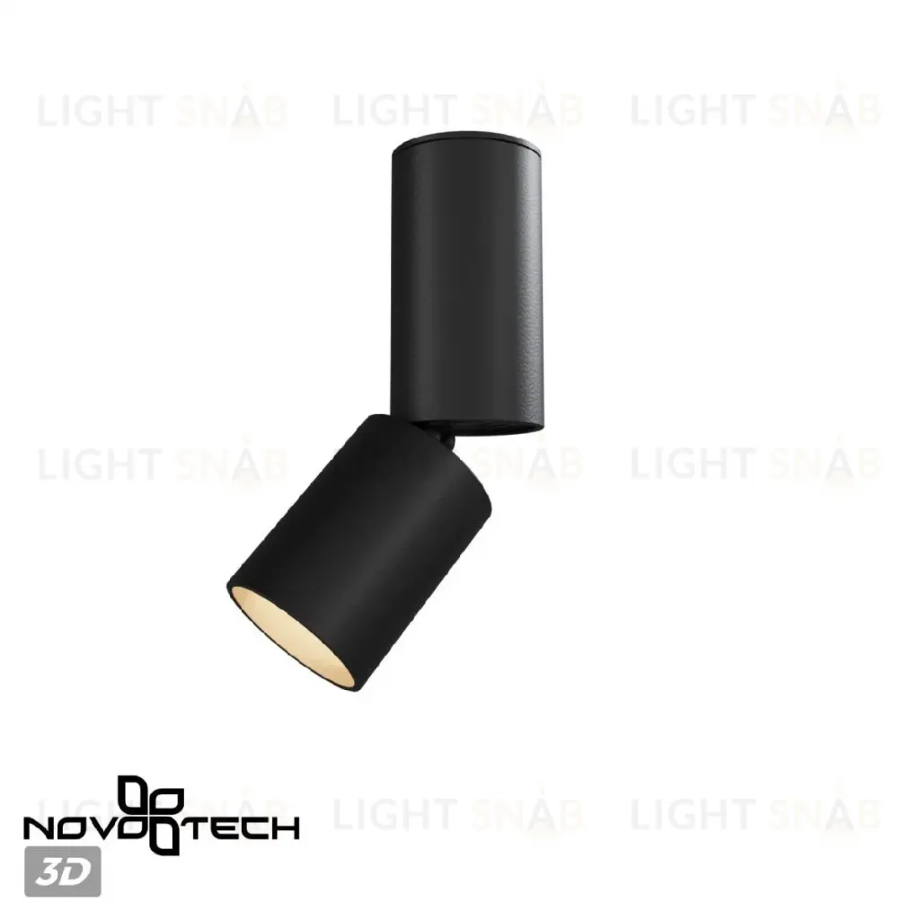 Накладной спот Novotech Tubo 359315 359315