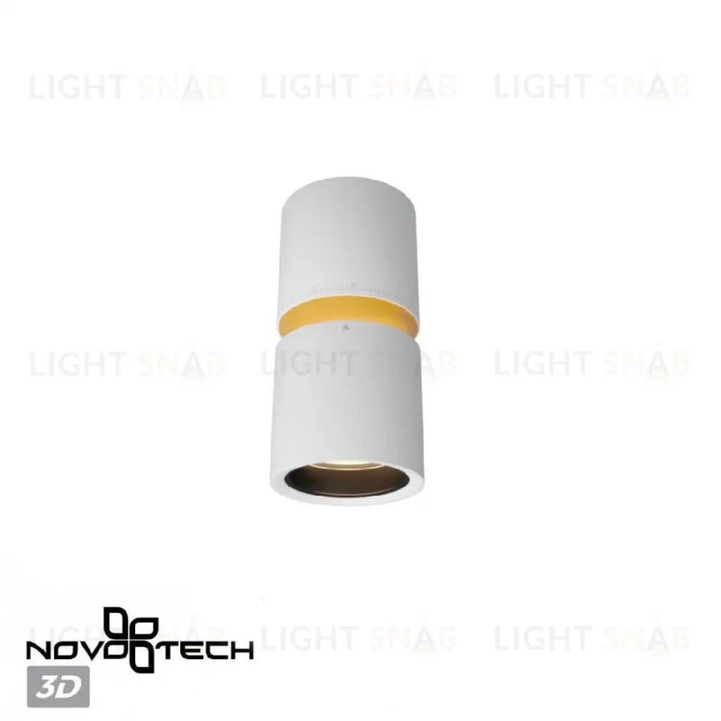 Накладной светильник Novotech Aristo 359337 359337