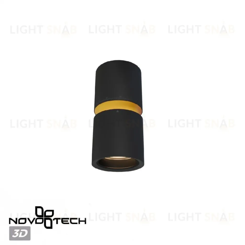 Накладной светильник Novotech Aristo 359338 359338
