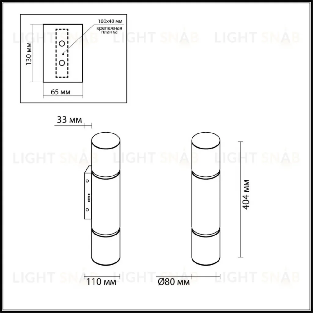 Настенный светильник Odeon Light Marbella 6675/12WA 6675/12WA