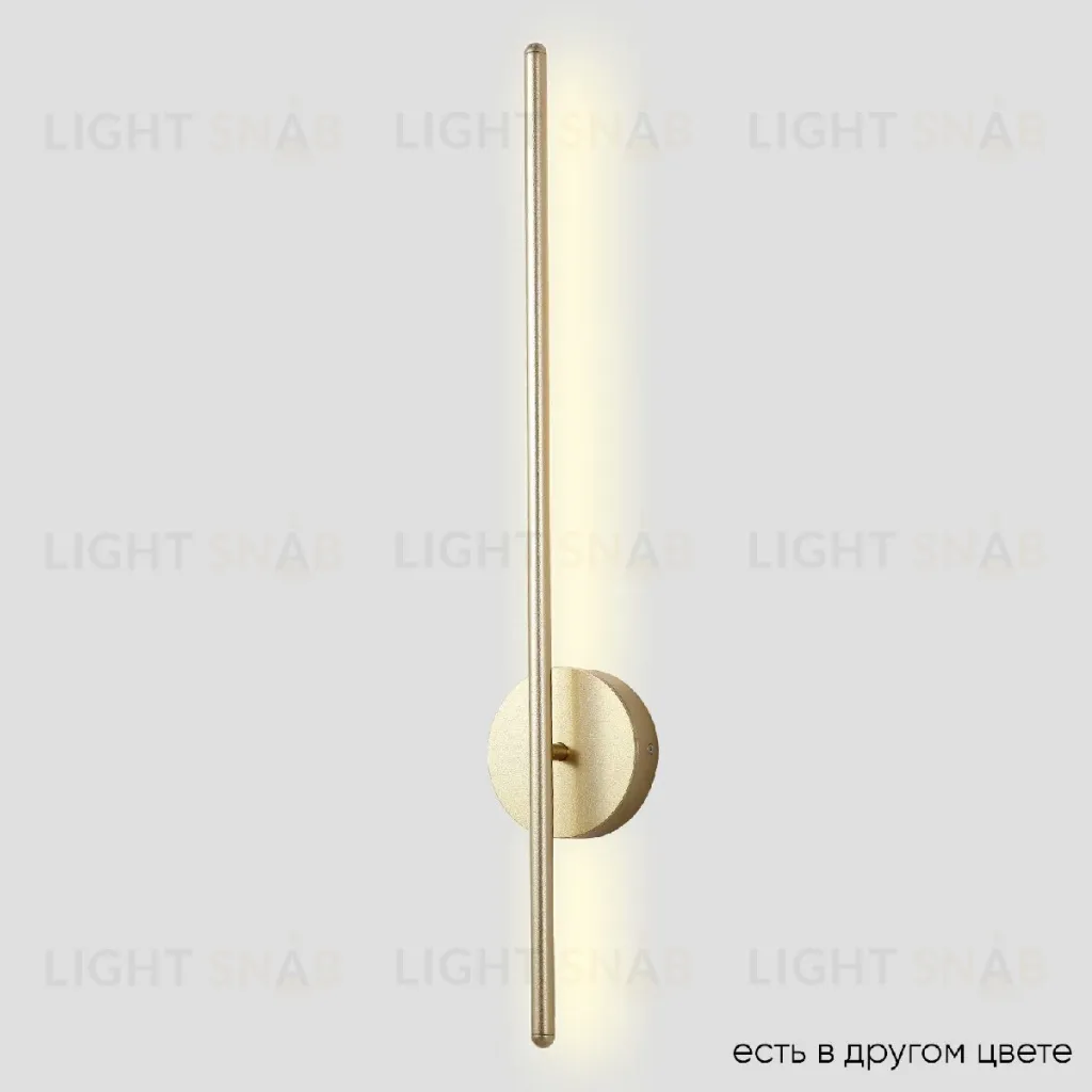 Настенный светильник Crystal Lux VERDE AP L700 GOLD NEW VERDE AP L700 GOLD NEW
