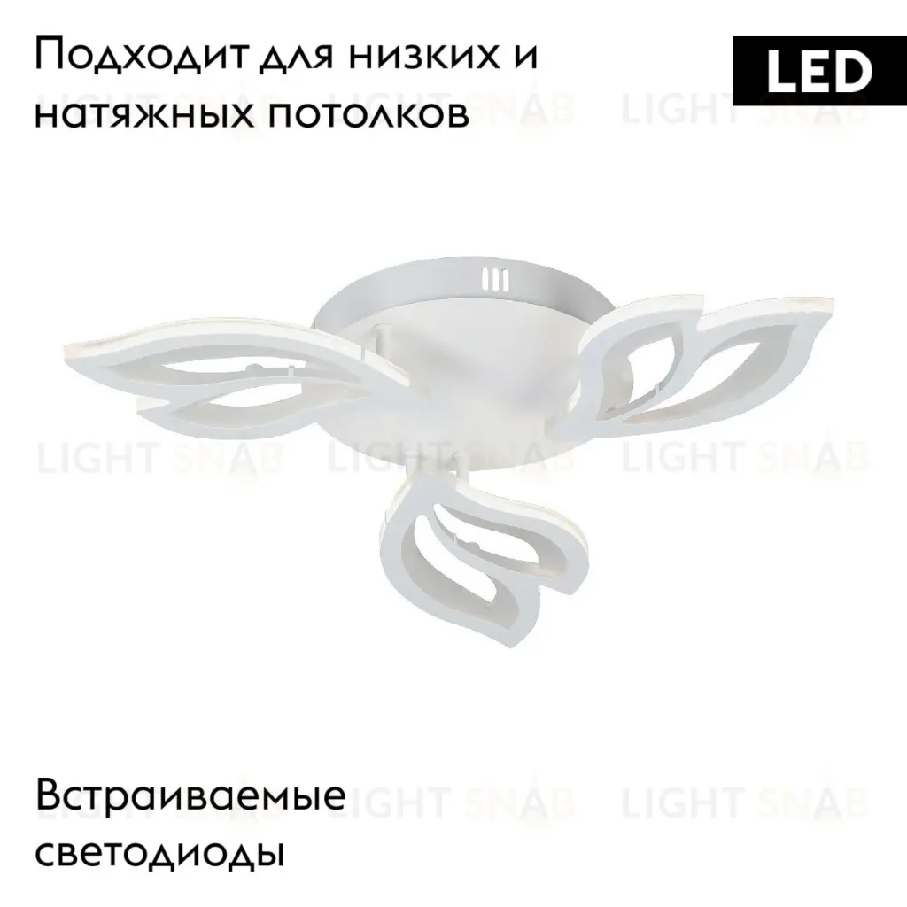 Потолочная люстра Vitaluce V3893-0/3PL V3893-0/3PL