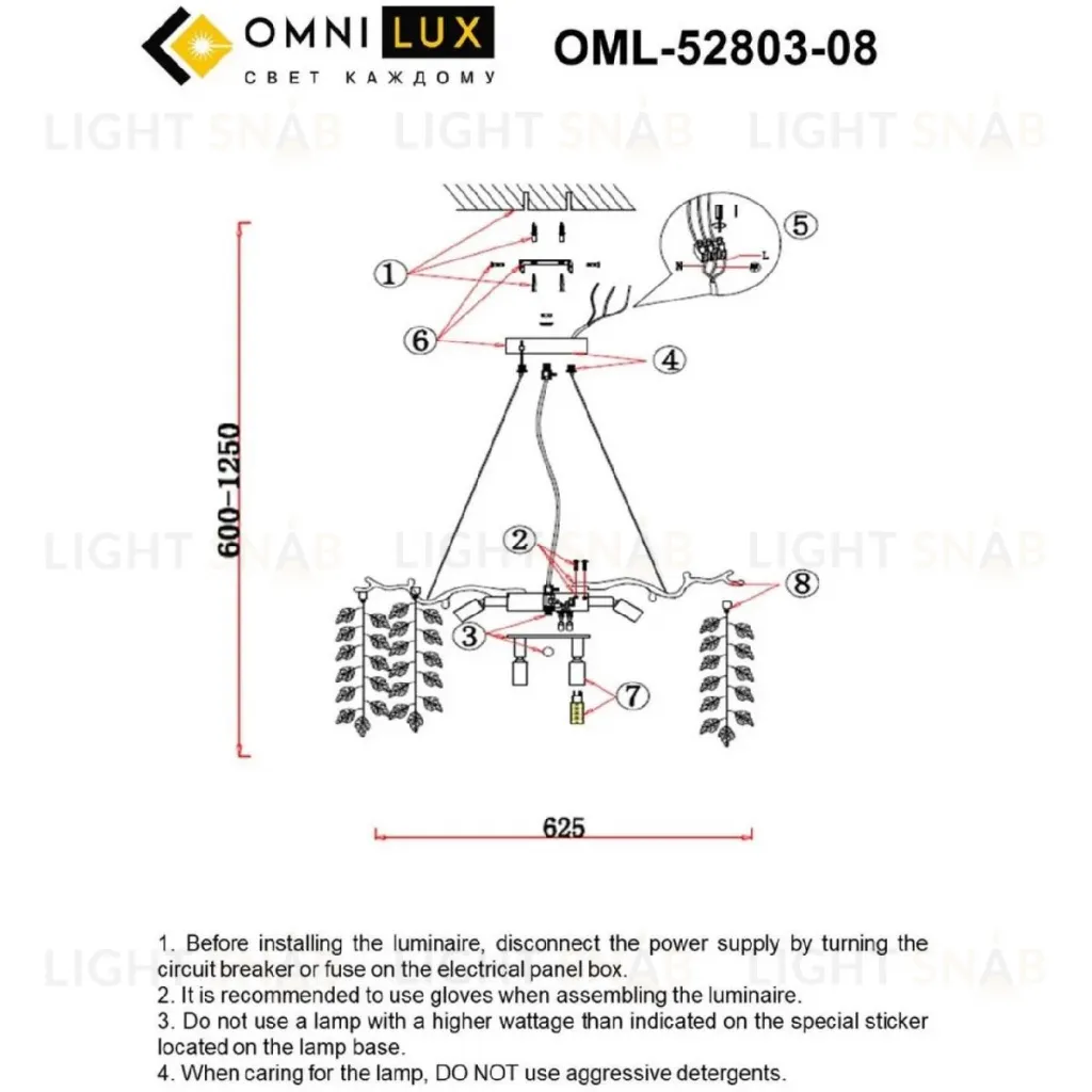 Подвесная люстра Omnilux Cavriglia OML-52803-08 OML-52803-08