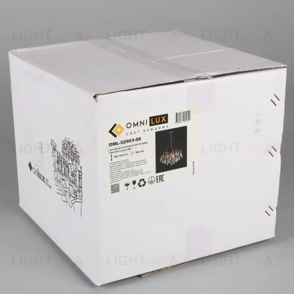 Подвесная люстра Omnilux Batelli OML-52903-08 OML-52903-08