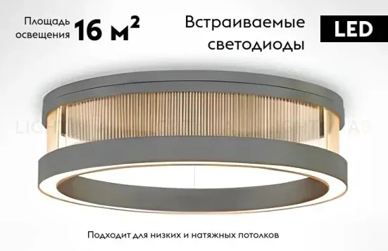 Потолочная люстра Mizi'en Monik MZ197077-1-600P MZ197077-1-600P
