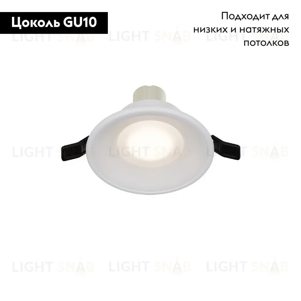 Встраиваемый светильник Maytoni Spark DL096-GU10-W DL096-GU10-W