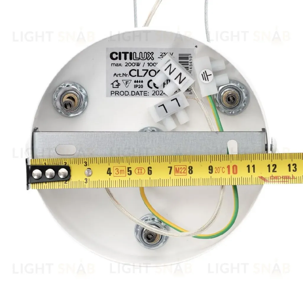 Подвесная система Citilux CL7000 CL7000
