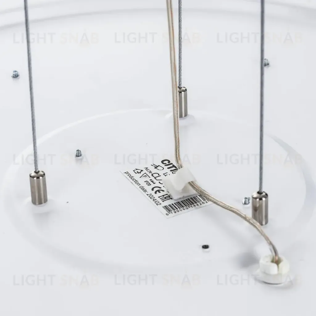 Подвесная система Citilux CL7001 CL7001