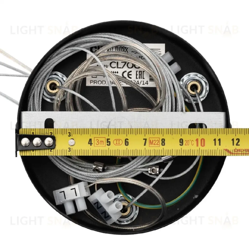 Подвесная система Citilux CL7001 CL7001